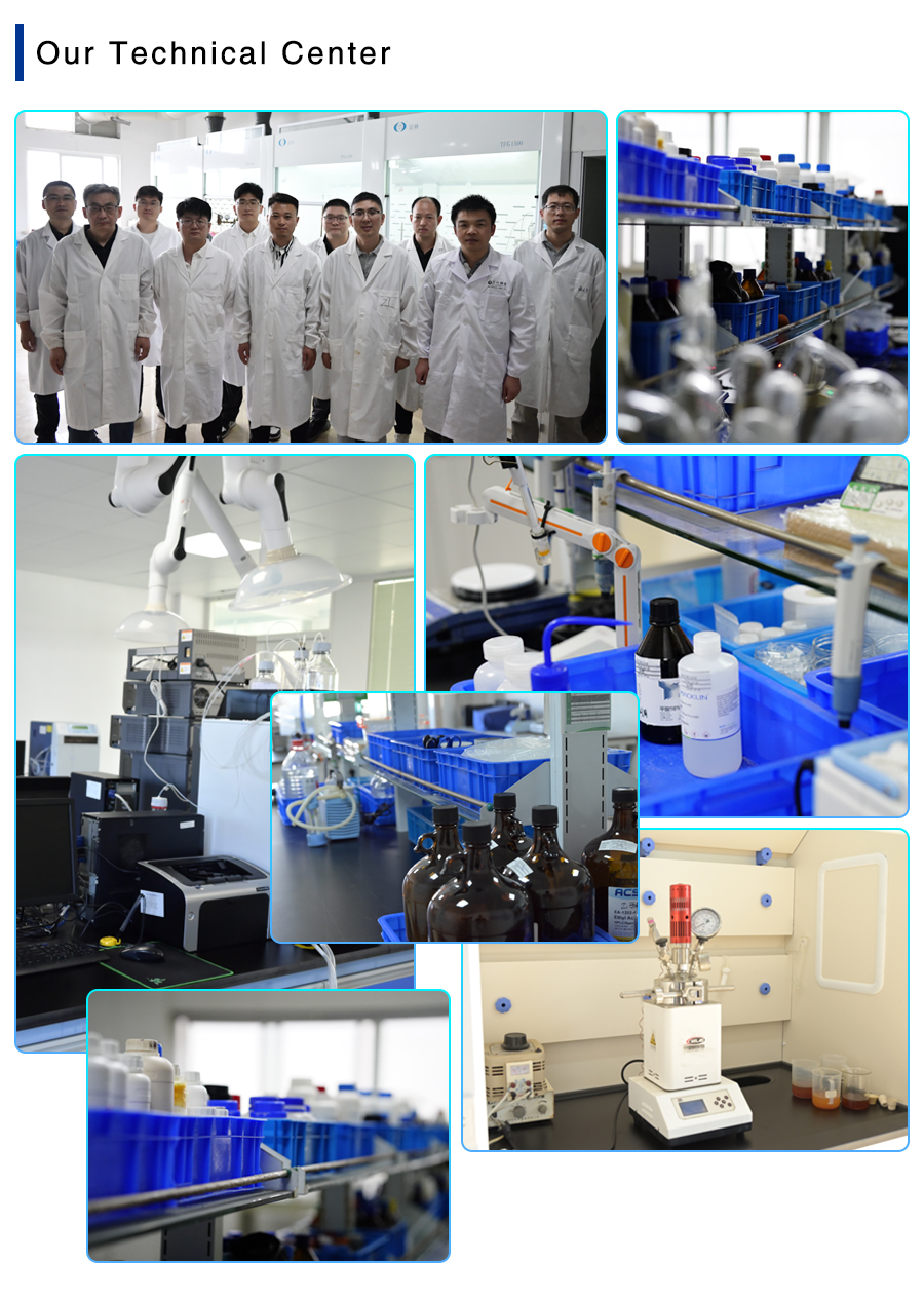 6-我们的研发 6-我们的研发