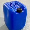 872-53-7 Cyclopentanecarbaldehyde