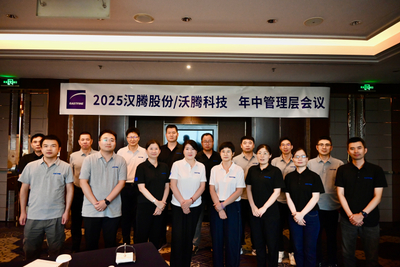 微信图片_20250801133436_236.jpg