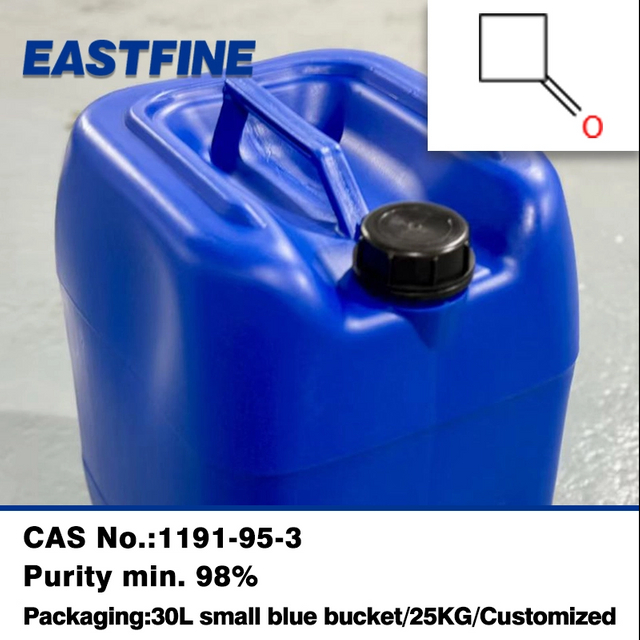 1191-95-3 Cyclobutanone