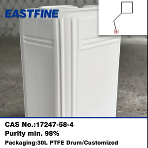 17247-58-4 (Bromomethyl)cyclobutane