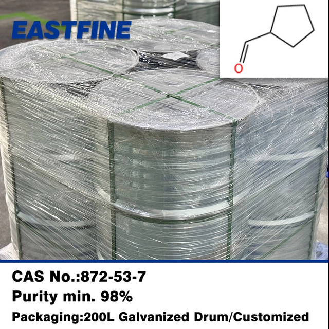 872-53-7 Cyclopentanecarbaldehyde
