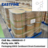 168828-81-7 (3-Fluoro-4-morpholin-4-ylphenyl)carbamic acid benzyl ester