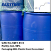 6291-84-5 3-Aminopropylmethylamine