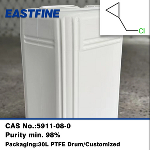 5911-08-0 Cylopropylmethyl chloride