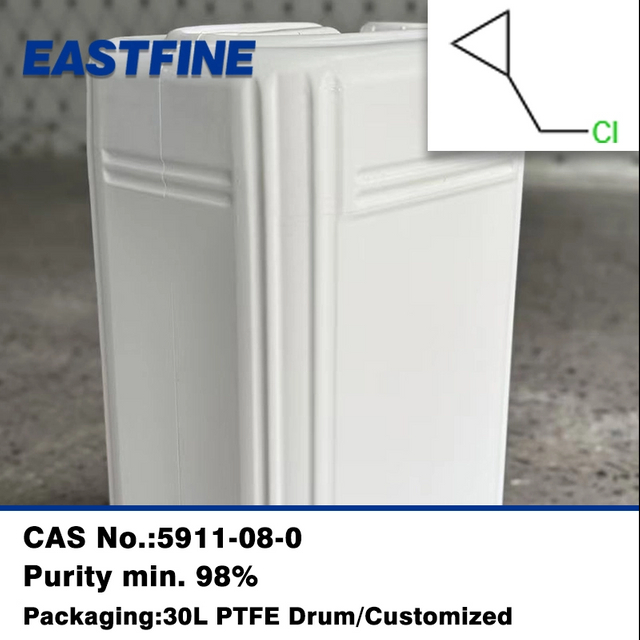 5911-08-0 Cylopropylmethyl chloride